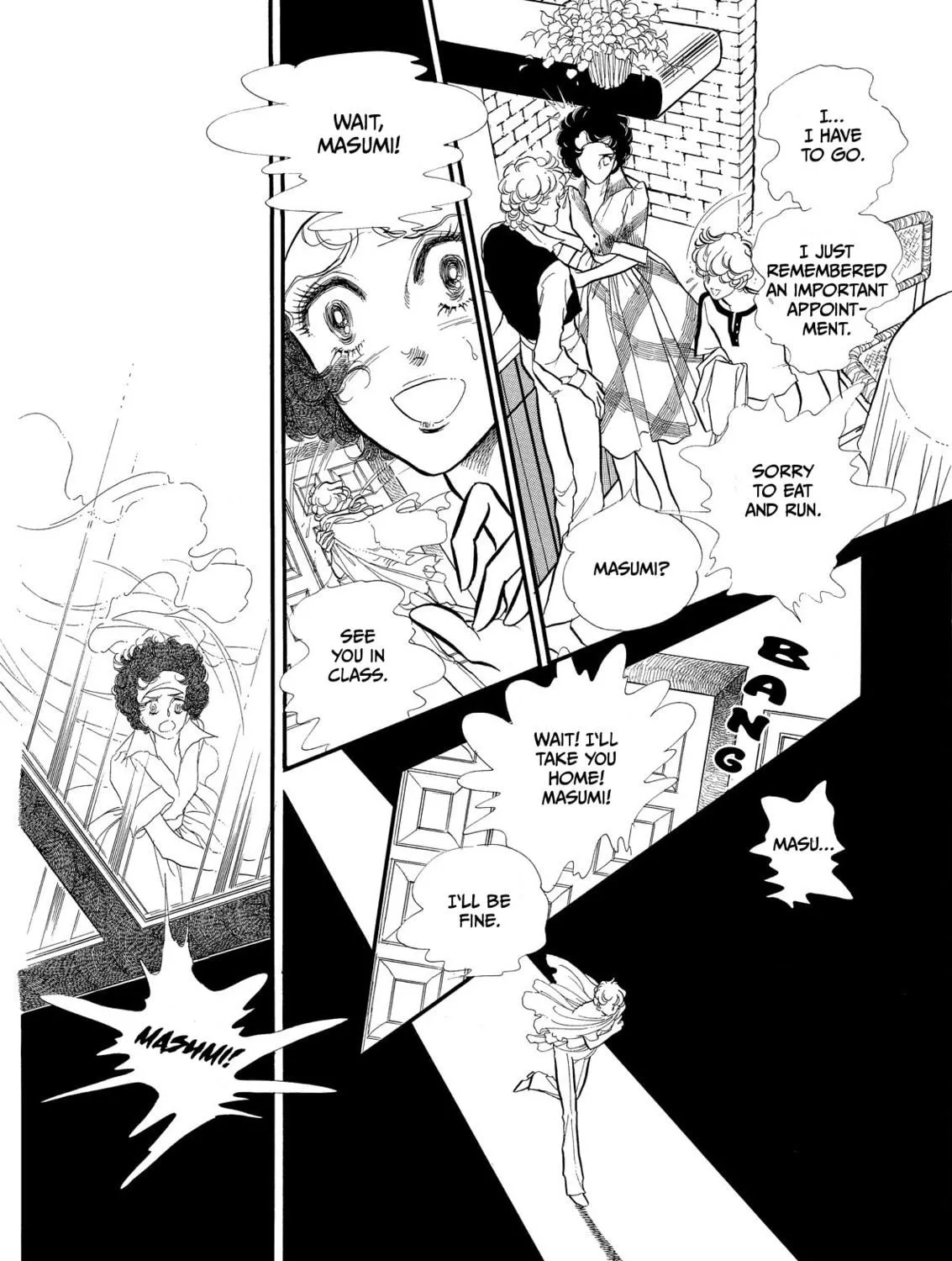 Read Swan chapter 60 image 34 on Lezhin