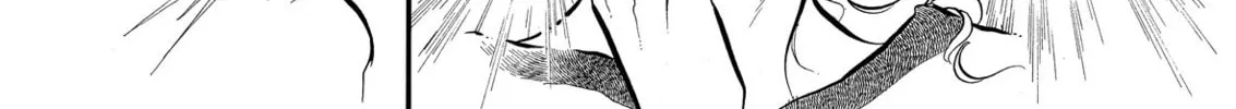 Read Swan chapter 60 image 43 on Lezhin