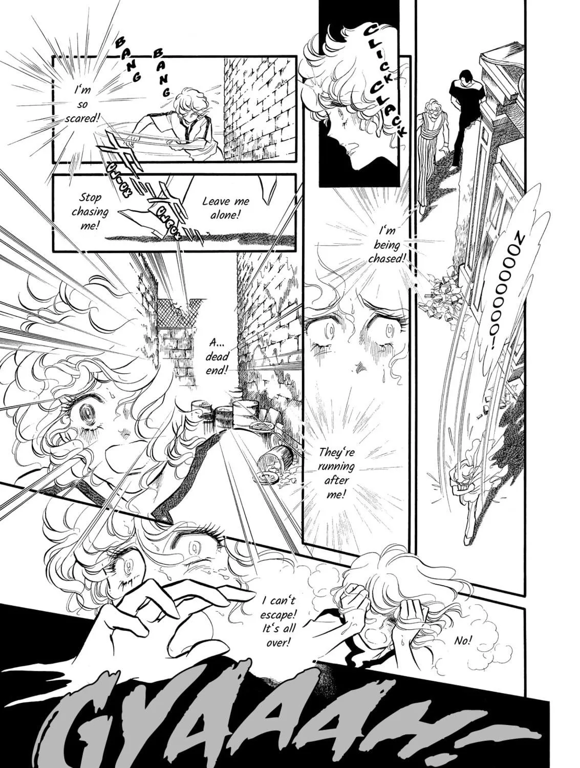 Read Swan chapter 60 image 48 on Lezhin