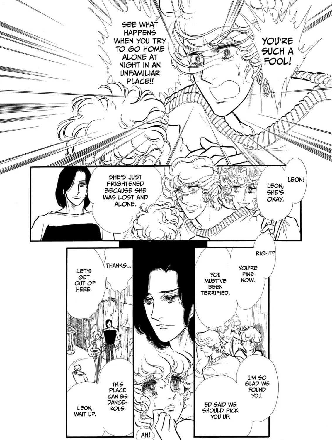 Read Swan chapter 60 image 52 on Lezhin