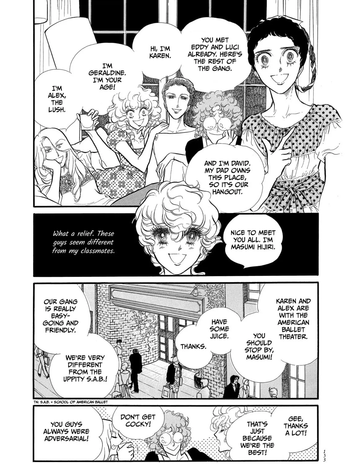 Read Swan chapter 60 image 56 on Lezhin