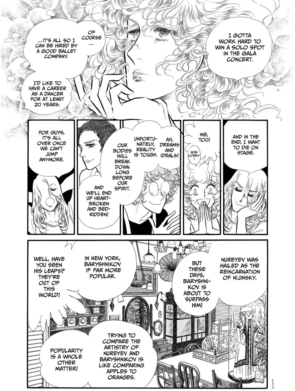 Read Swan chapter 60 image 60 on Lezhin