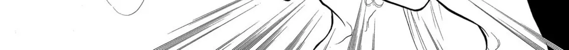 Read Swan chapter 60 image 7 on Lezhin