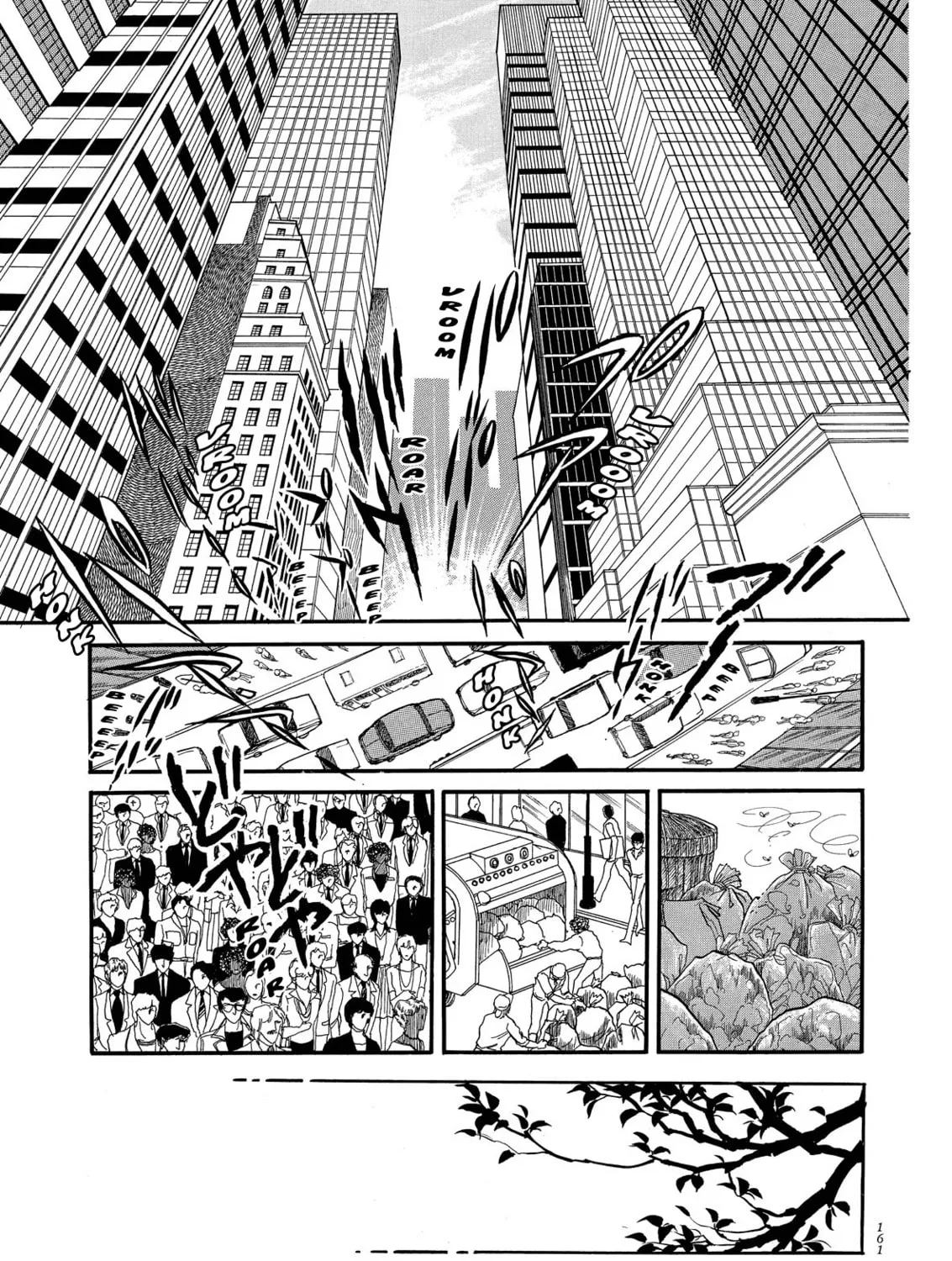 Read Swan chapter 60 image 72 on Lezhin