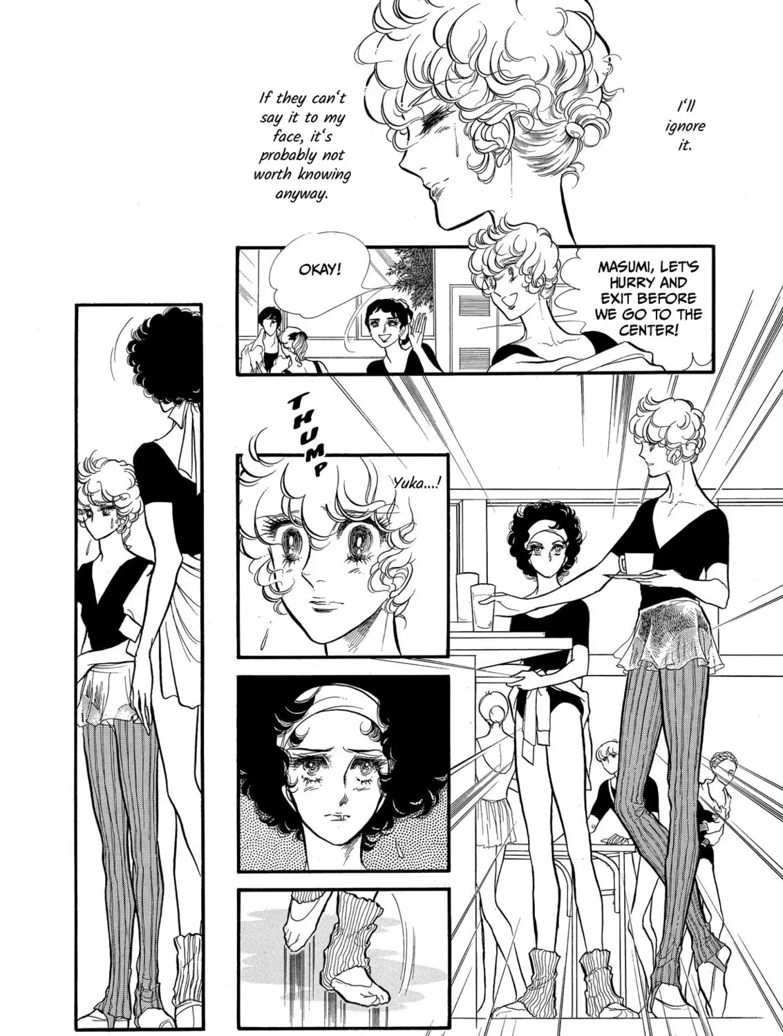 Read Swan chapter 61 image 14 on Lezhin