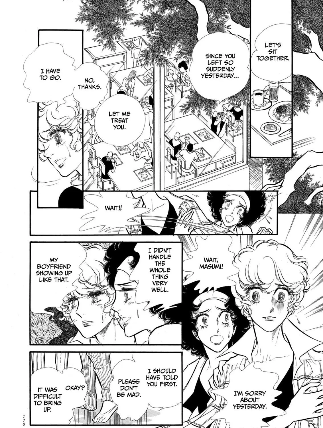 Read Swan chapter 61 image 16 on Lezhin