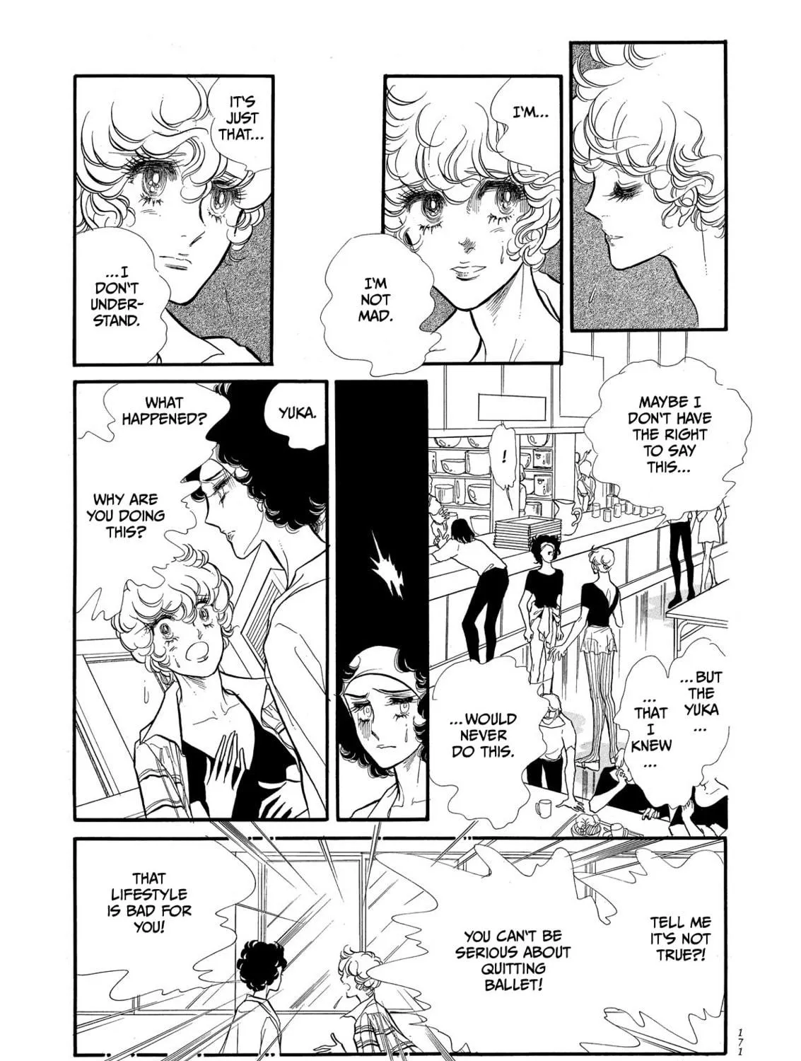 Read Swan chapter 61 image 18 on Lezhin
