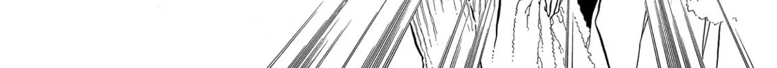 Read Swan chapter 61 image 3 on Lezhin