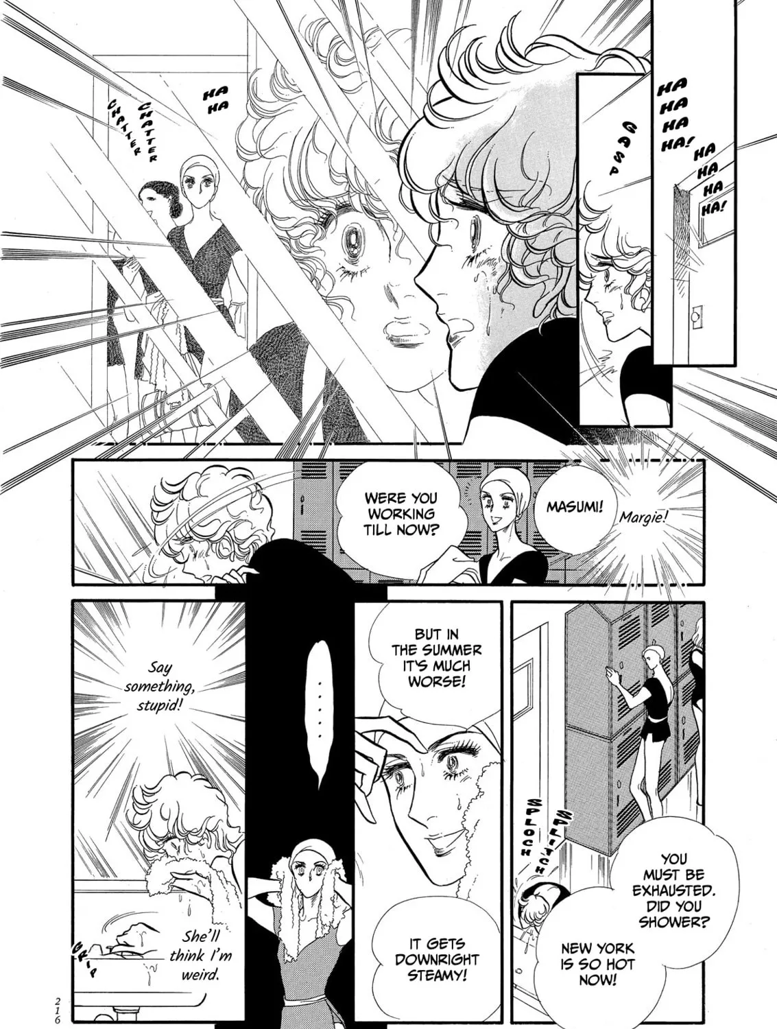 Read Swan chapter 62 image 26 on Lezhin