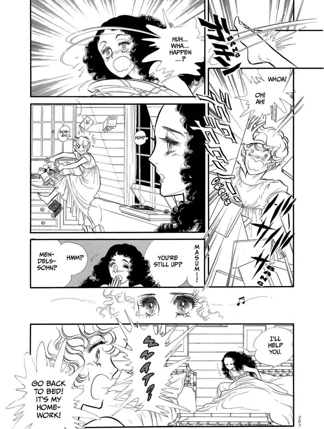 Read Swan chapter 62 image 4 on Lezhin