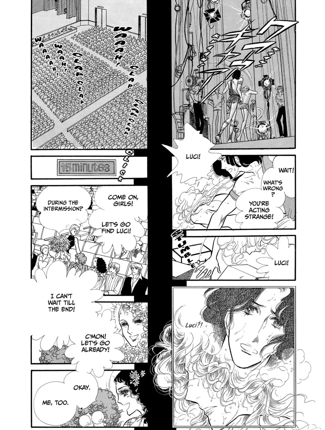Read Swan chapter 62 image 66 on Lezhin