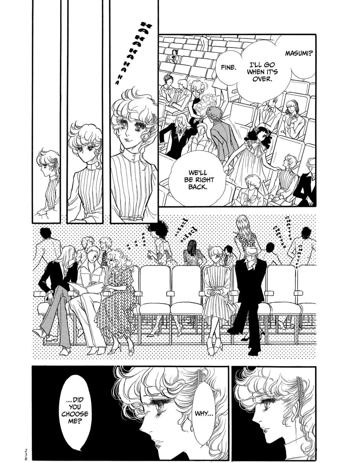 Read Swan chapter 62 image 68 on Lezhin