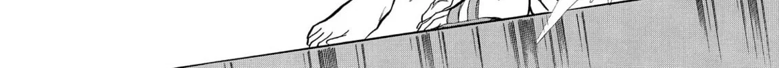 Read Swan chapter 63 image 1 on Lezhin