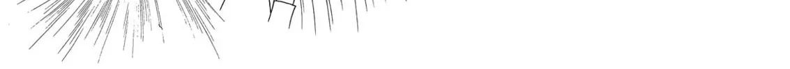 Read Swan chapter 63 image 15 on Lezhin