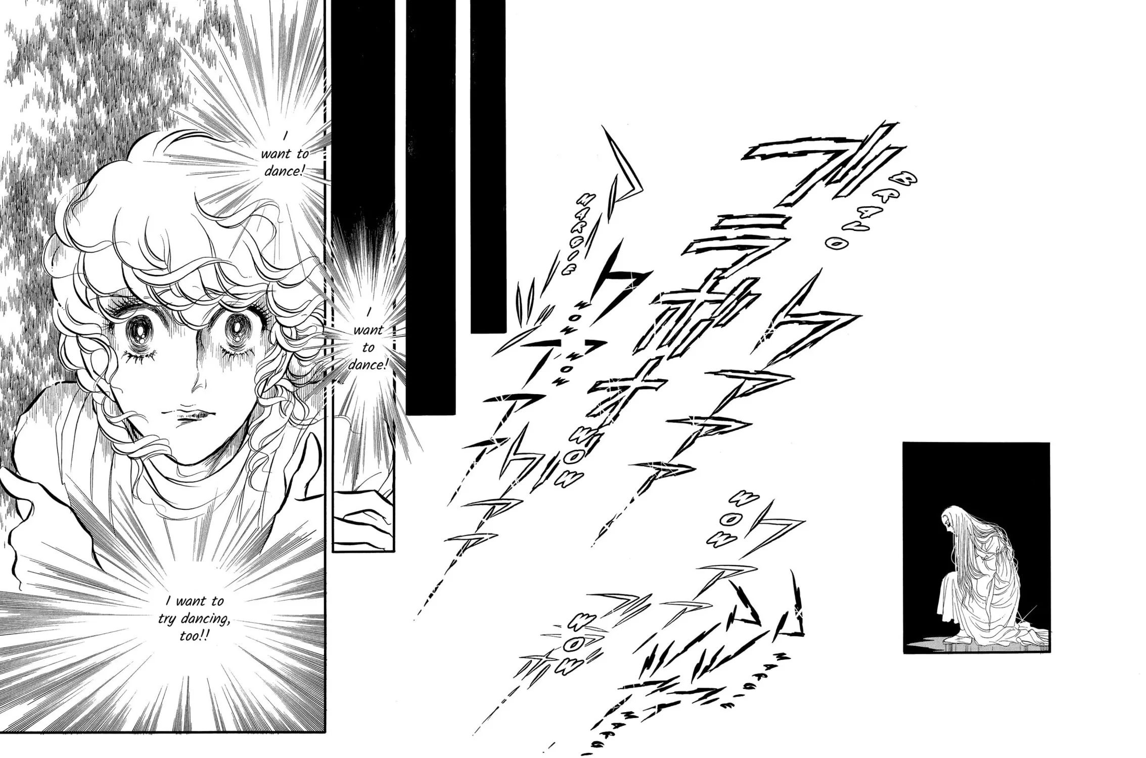 Read Swan chapter 63 image 40 on Lezhin