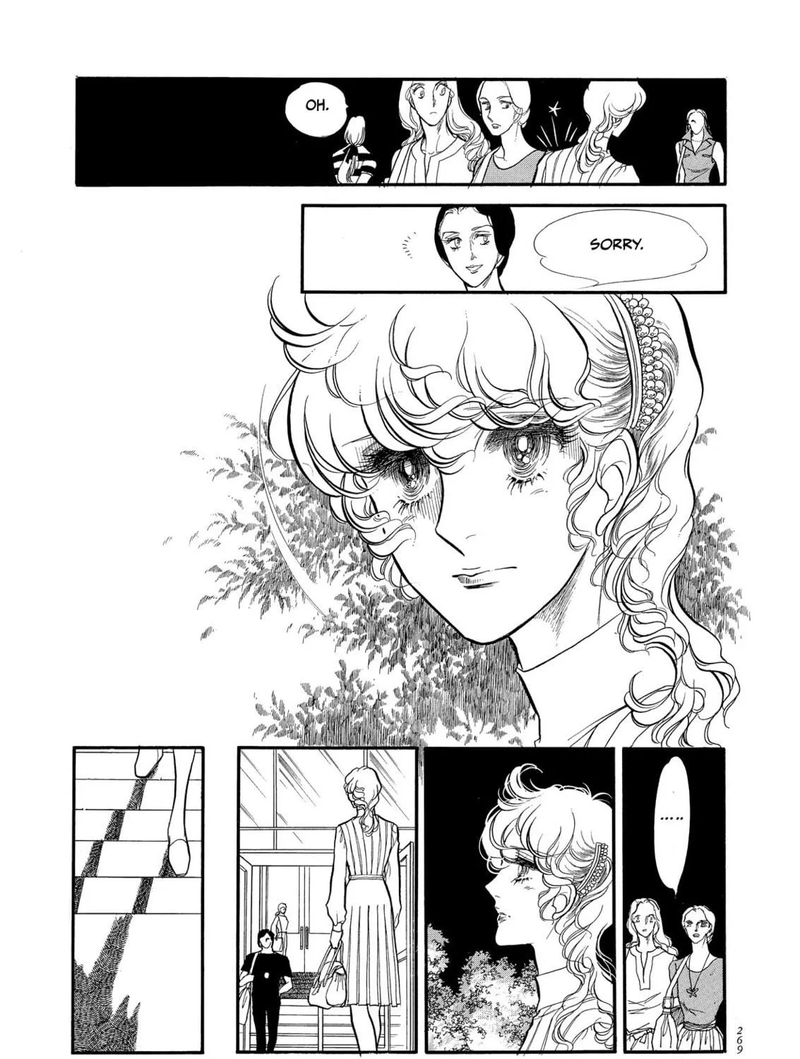 Read Swan chapter 63 image 48 on Lezhin