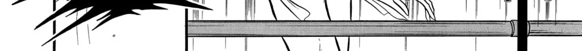 Read Swan chapter 63 image 63 on Lezhin