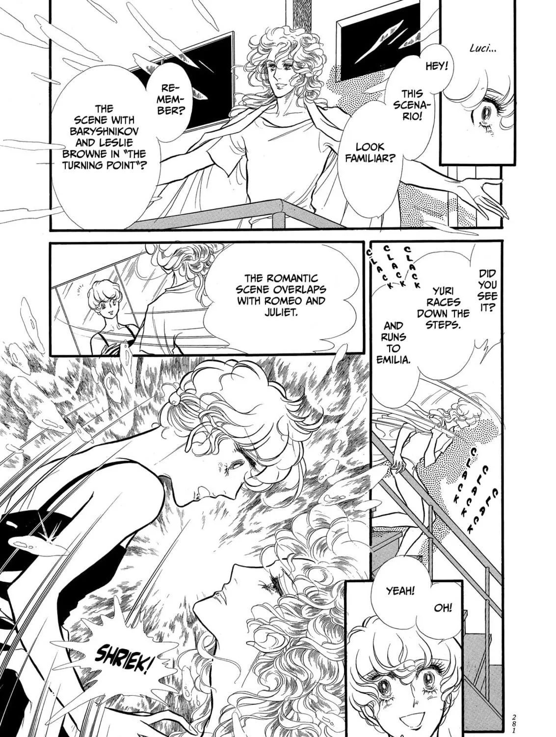 Read Swan chapter 63 image 68 on Lezhin