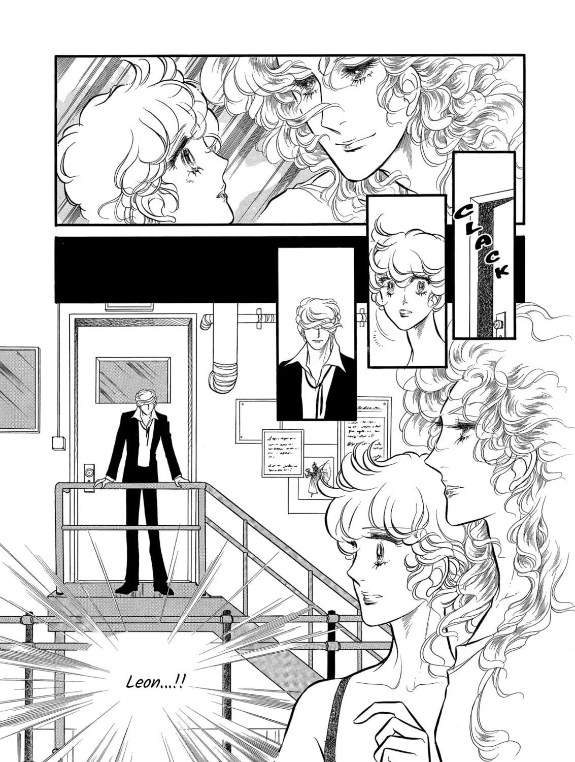 Read Swan chapter 63 image 76 on Lezhin