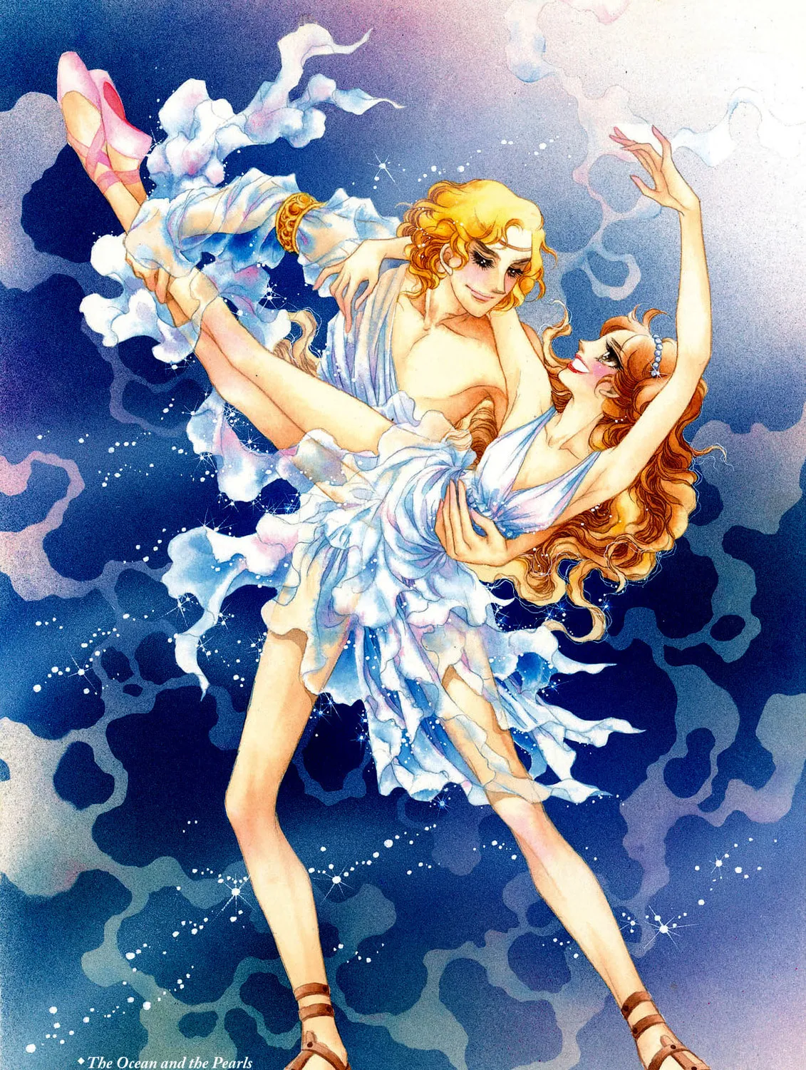 Read Swan chapter 64.6 image 12 on Lezhin