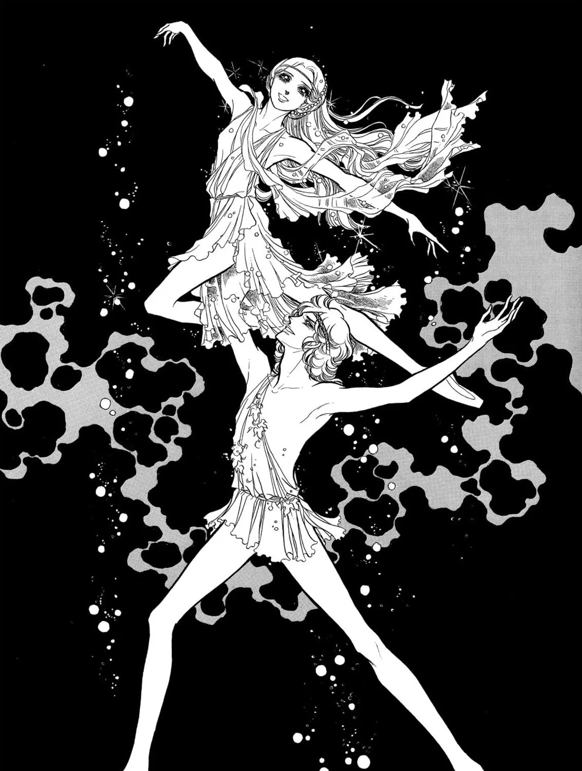 Read Swan chapter 64.6 image 14 on Lezhin