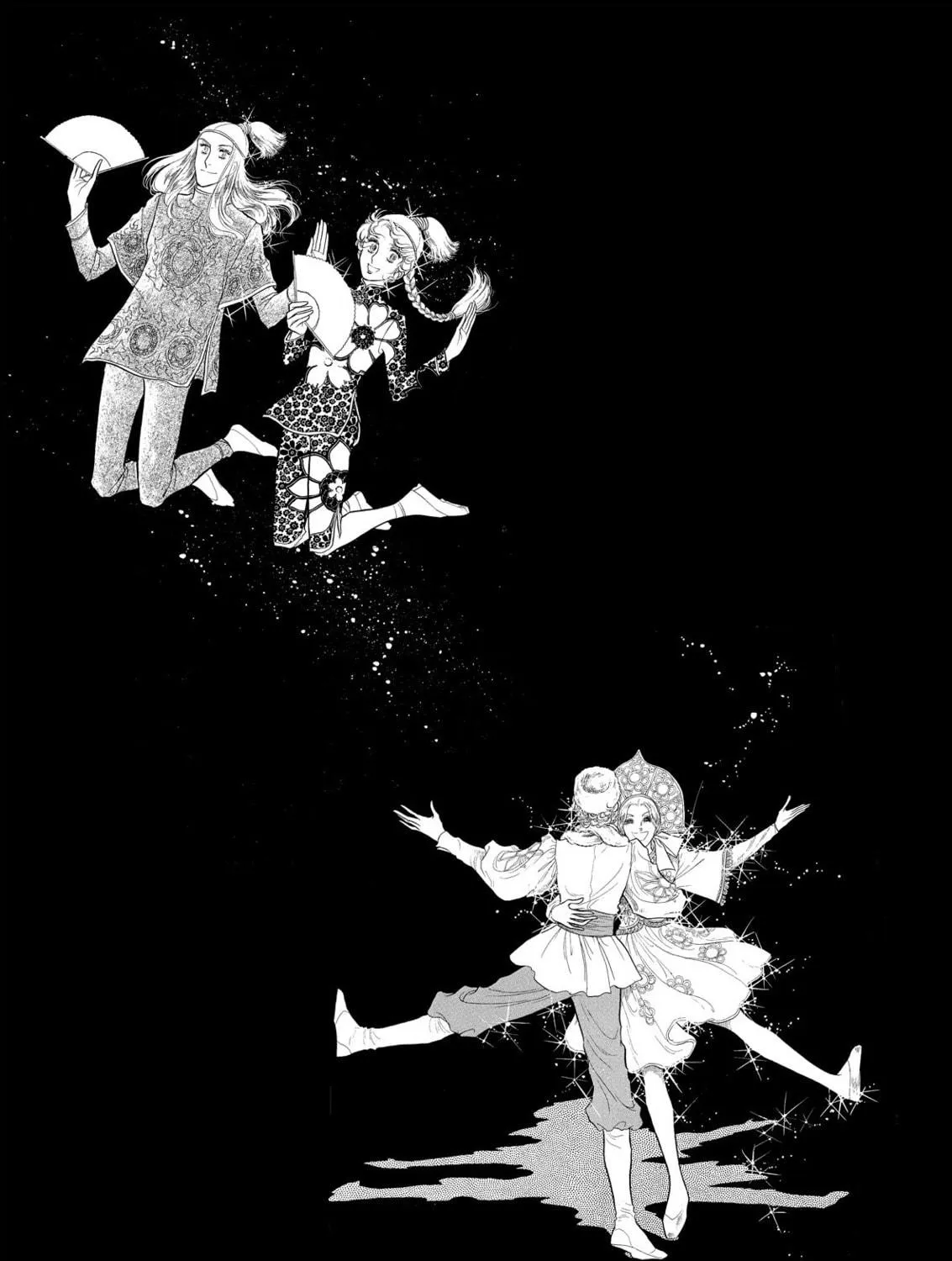 Read Swan chapter 64.6 image 18 on Lezhin