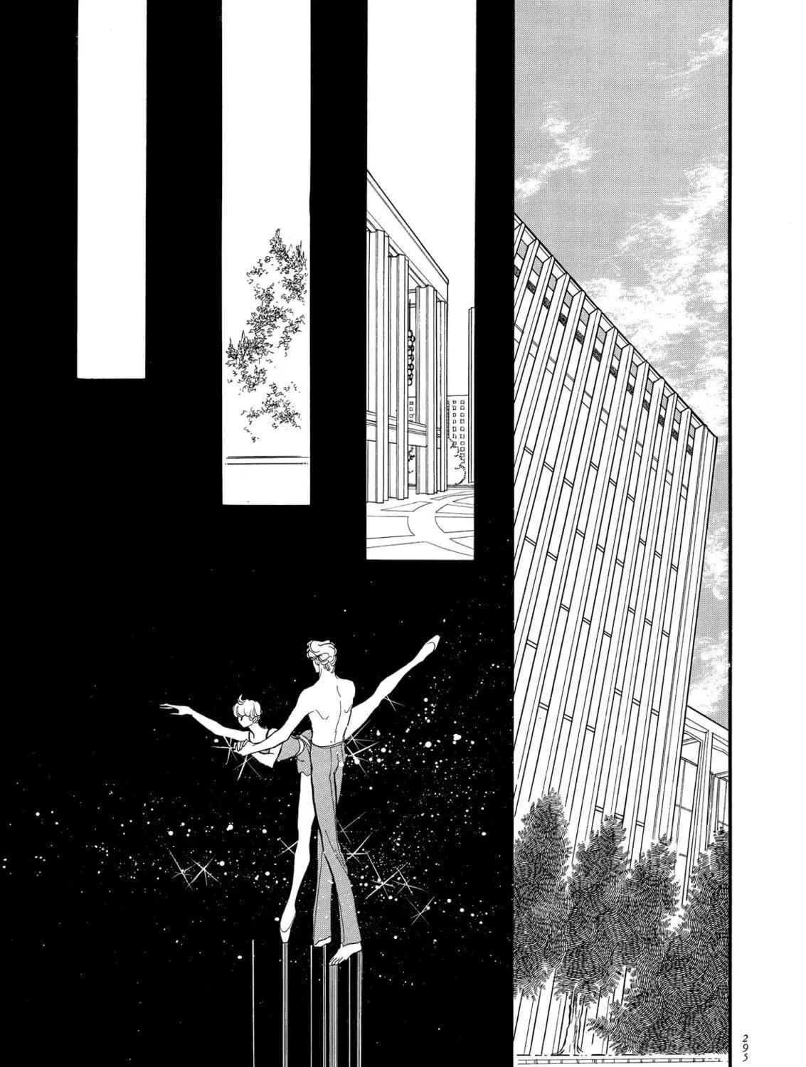 Read Swan chapter 64 image 18 on Lezhin