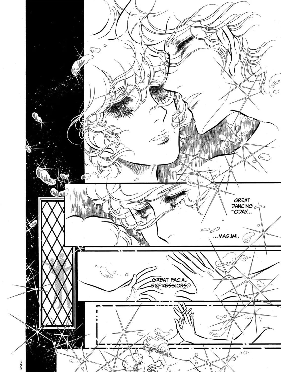 Read Swan chapter 64 image 26 on Lezhin