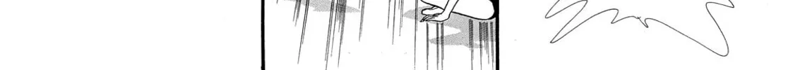Read Swan chapter 64 image 31 on Lezhin