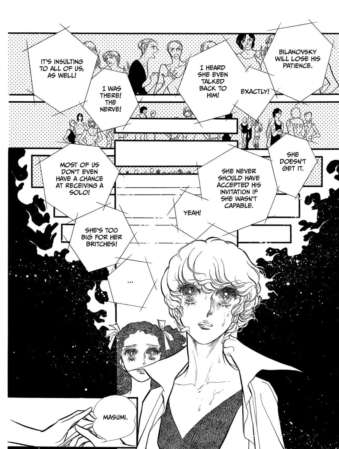 Read Swan chapter 64 image 38 on Lezhin