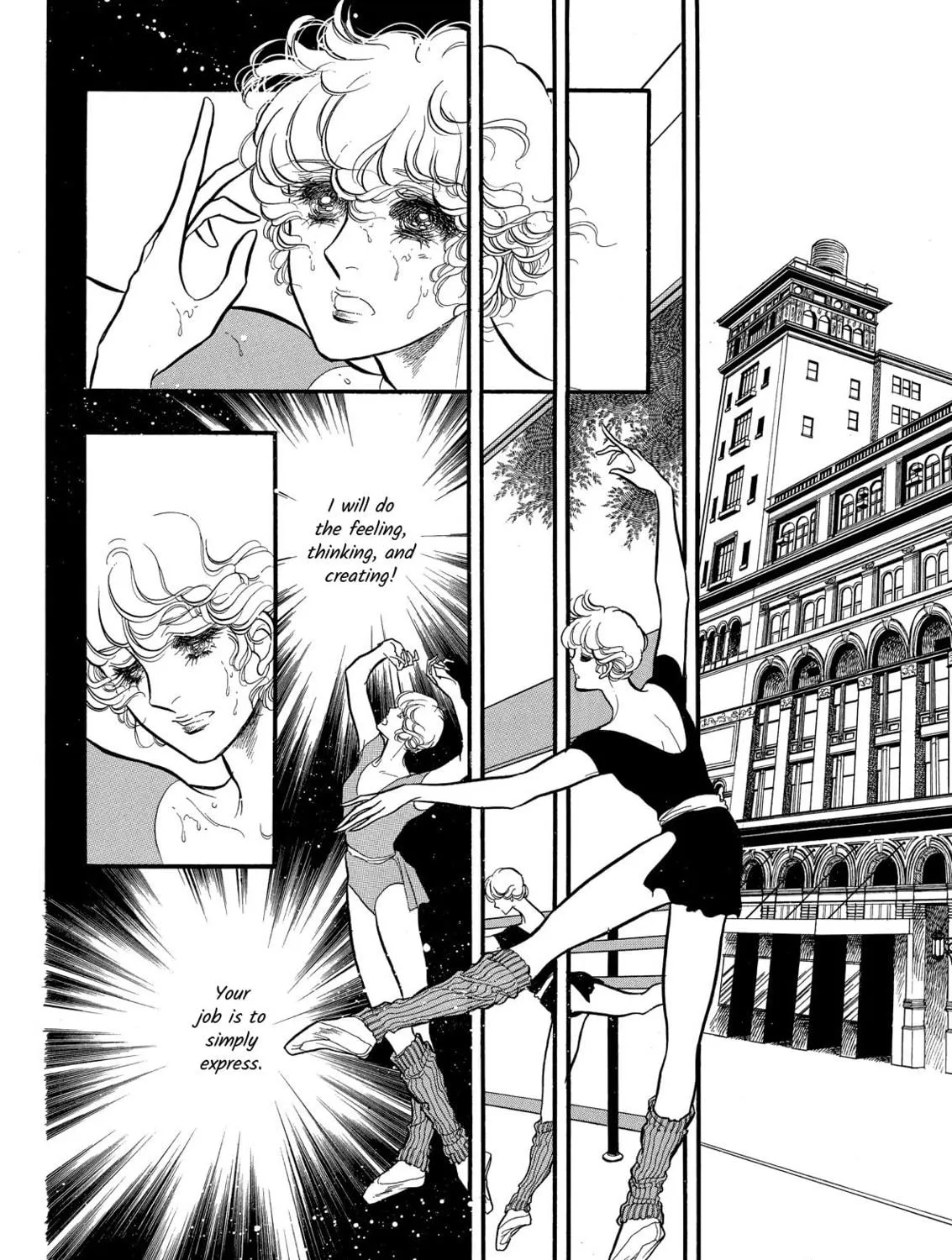 Read Swan chapter 64 image 58 on Lezhin