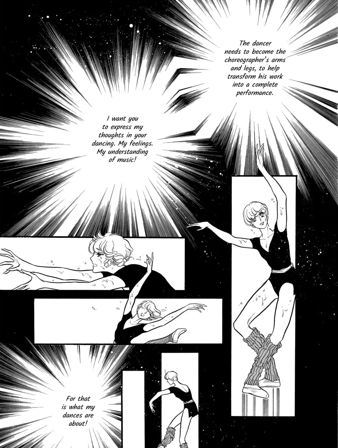 Read Swan chapter 64 image 60 on Lezhin