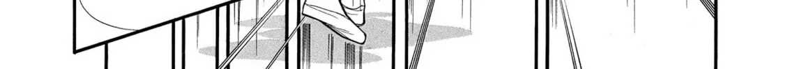 Read Swan chapter 64 image 7 on Lezhin