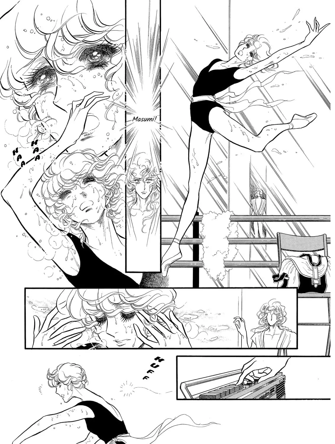 Read Swan chapter 65 image 12 on Lezhin