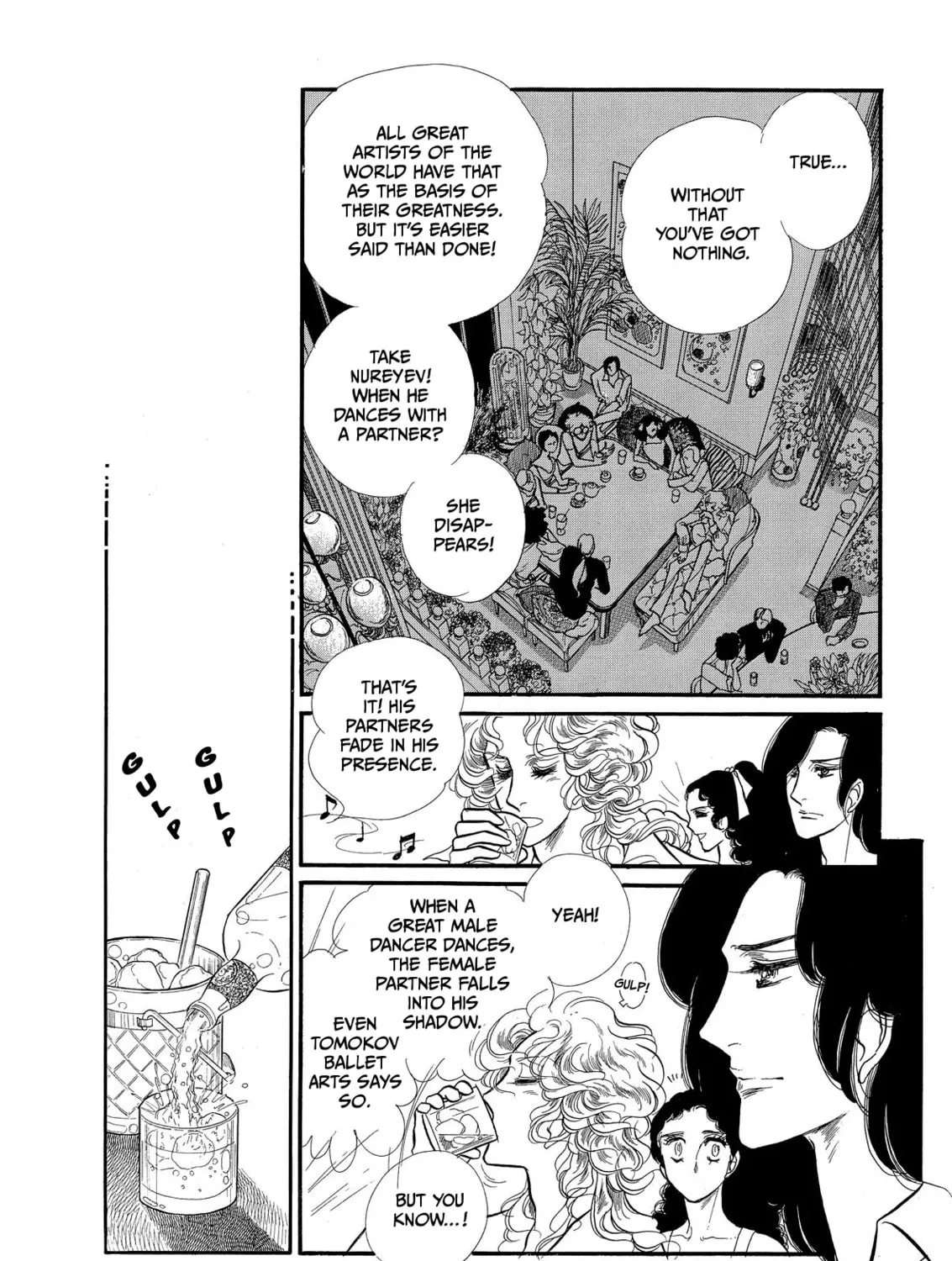 Read Swan chapter 65 image 26 on Lezhin