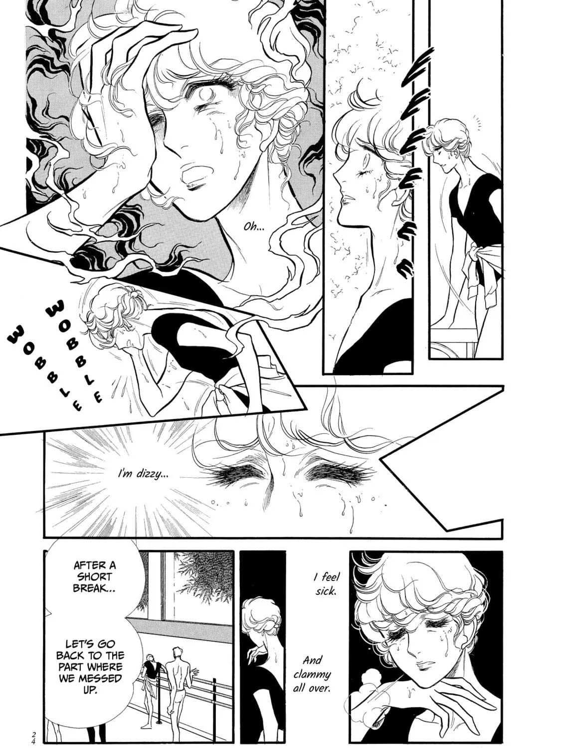 Read Swan chapter 65 image 48 on Lezhin