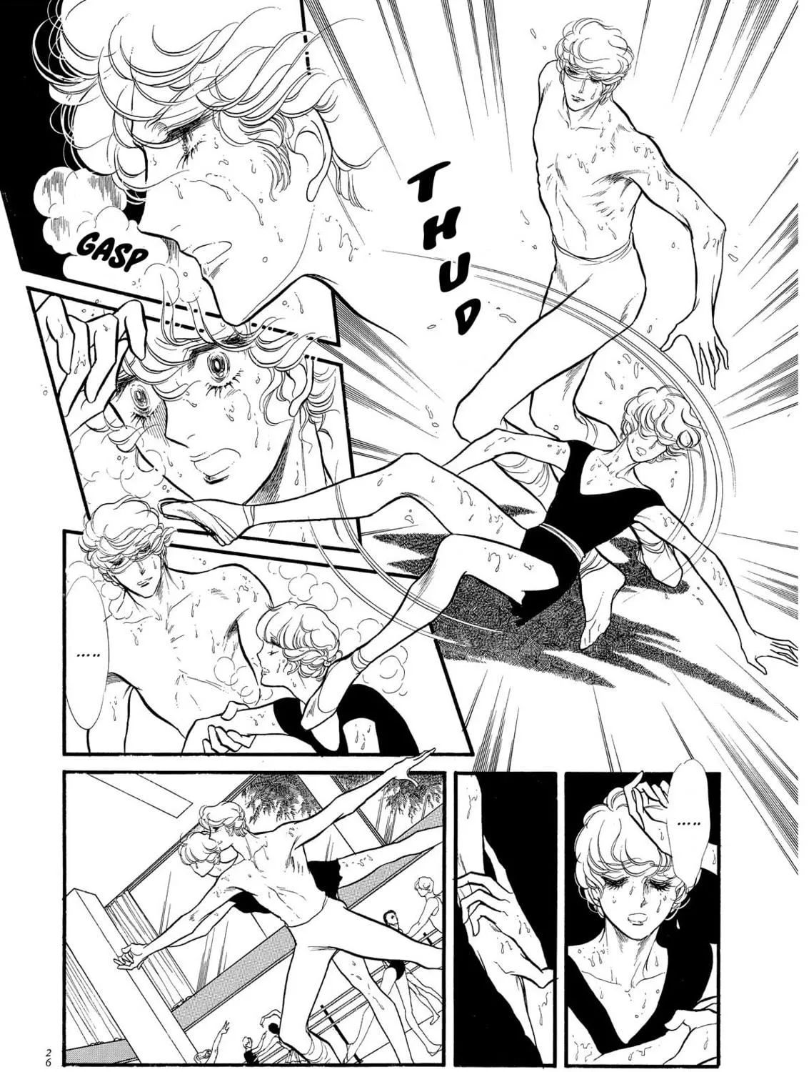 Read Swan chapter 65 image 52 on Lezhin