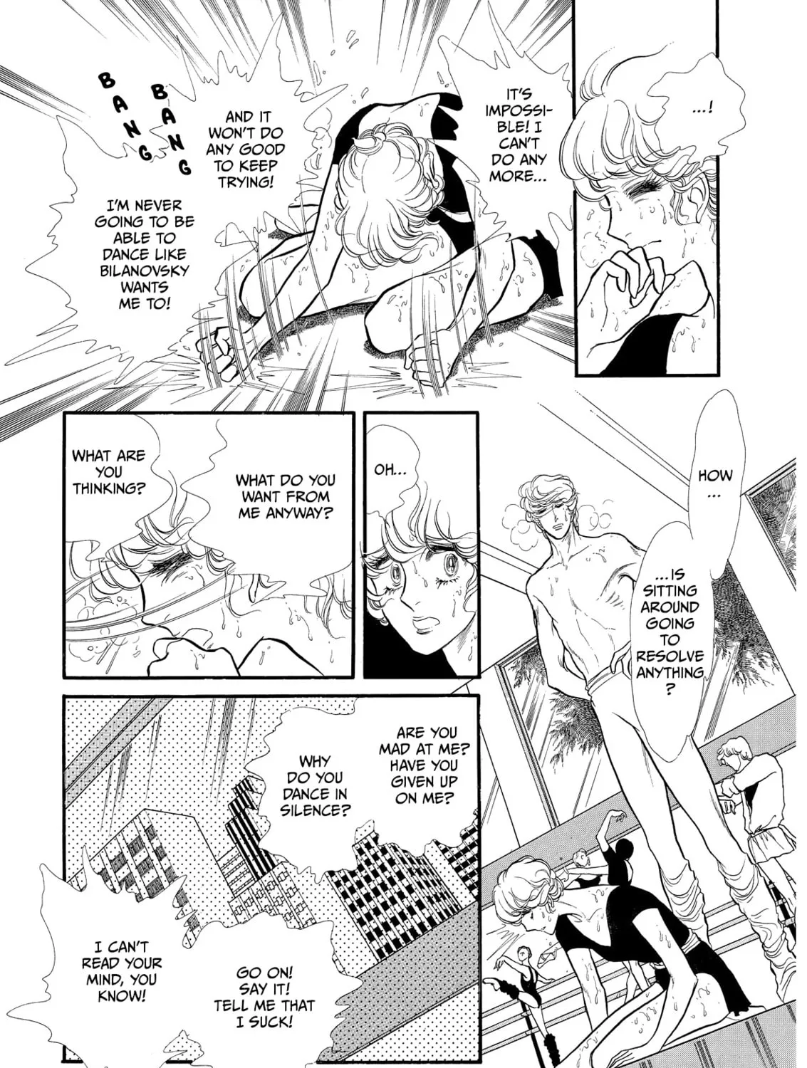 Read Swan chapter 65 image 56 on Lezhin