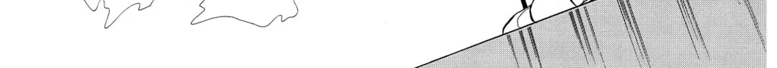 Read Swan chapter 65 image 57 on Lezhin