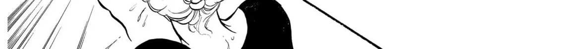 Read Swan chapter 65 image 63 on Lezhin