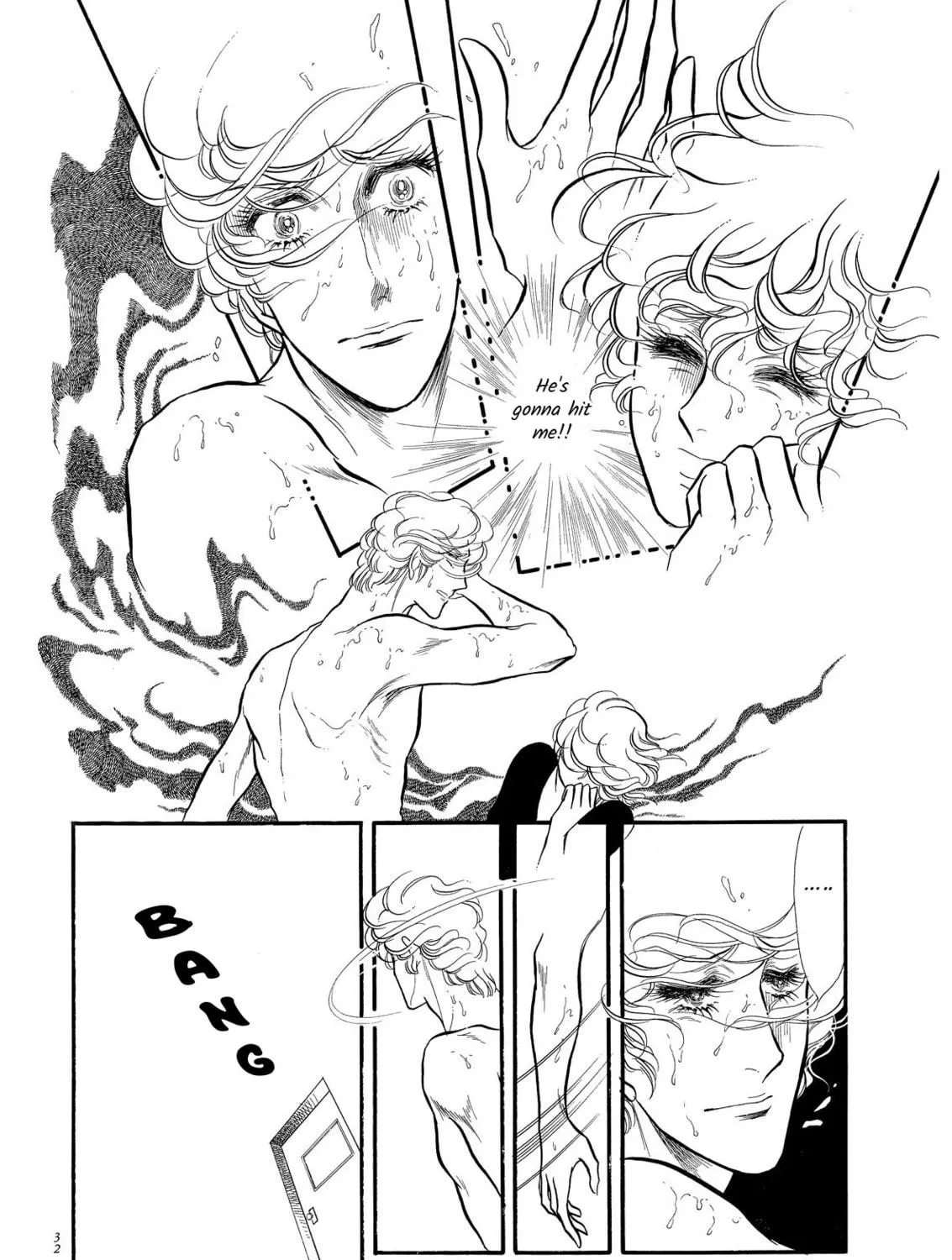 Read Swan chapter 65 image 64 on Lezhin