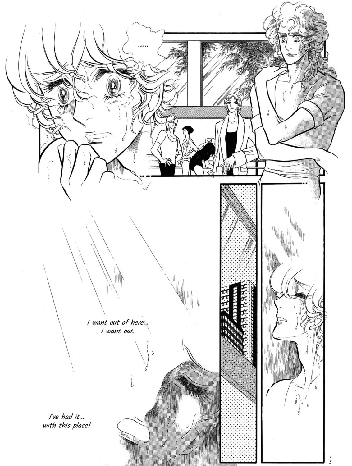 Read Swan chapter 65 image 66 on Lezhin