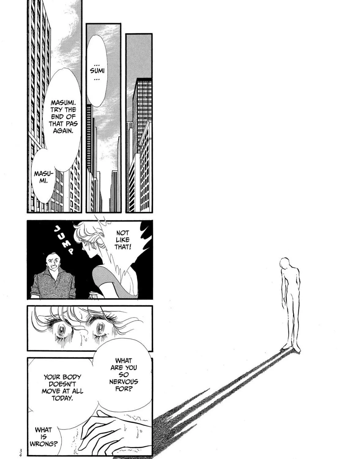 Read Swan chapter 65 image 68 on Lezhin