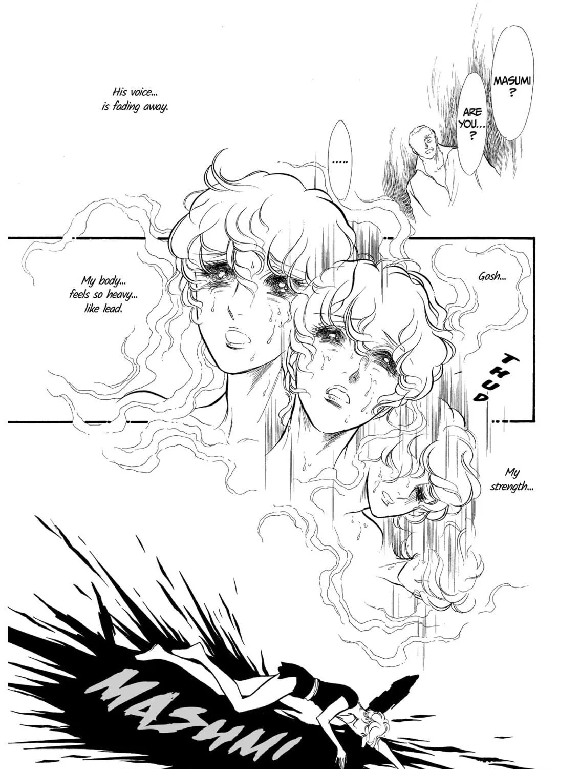 Read Swan chapter 65 image 70 on Lezhin