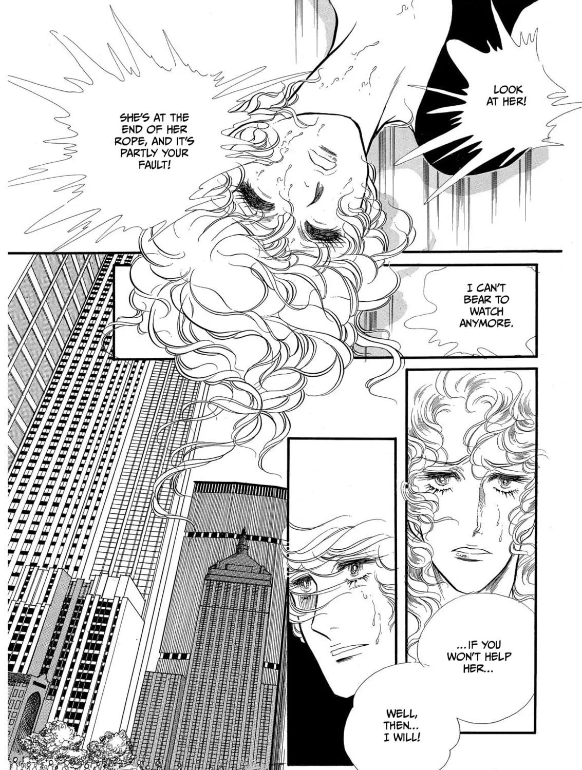 Read Swan chapter 65 image 78 on Lezhin