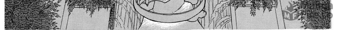 Read Swan chapter 66 image 11 on Lezhin
