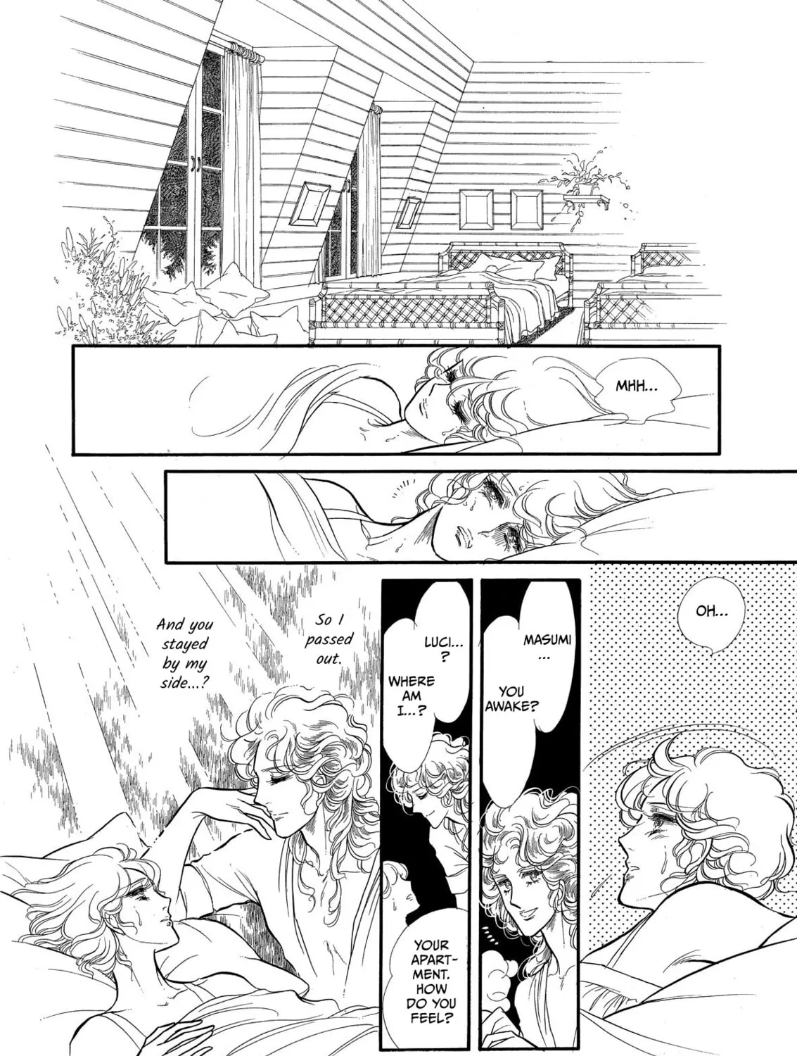 Read Swan chapter 66 image 12 on Lezhin