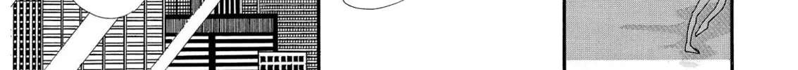 Read Swan chapter 66 image 3 on Lezhin