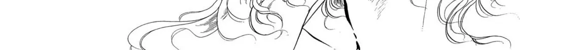 Read Swan chapter 66 image 31 on Lezhin