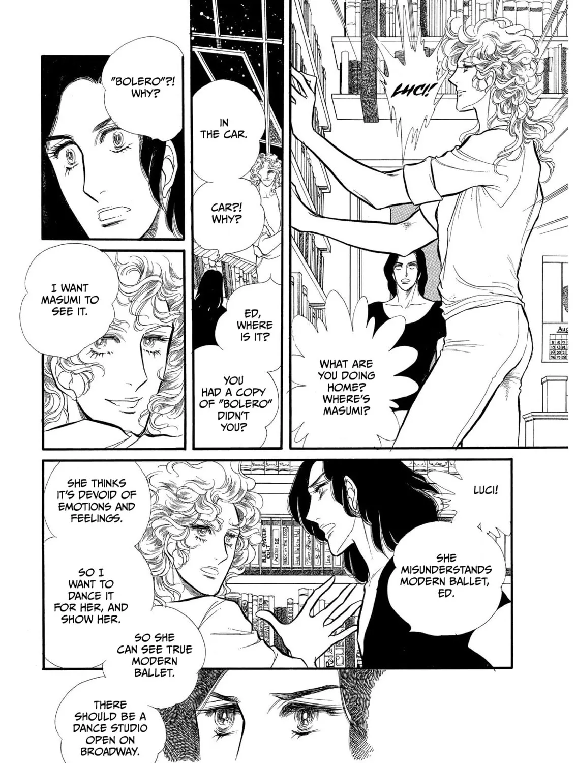 Read Swan chapter 66 image 44 on Lezhin
